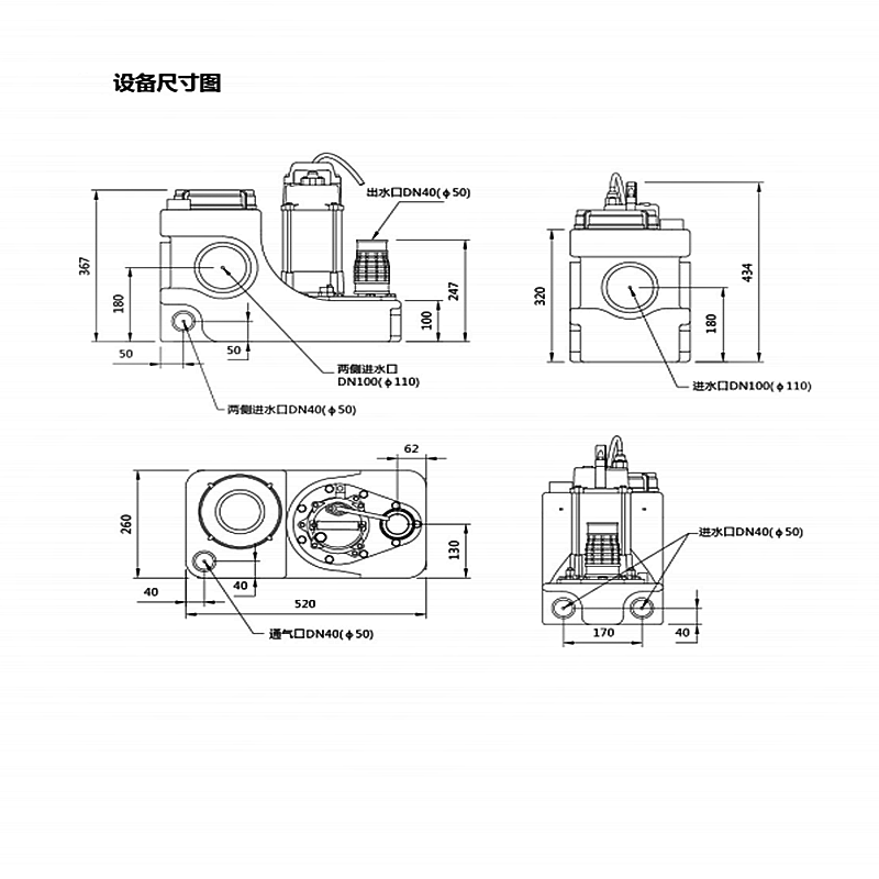 微信图片_20210402231540.png