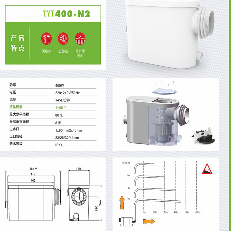 微信图片_20210816211036.png